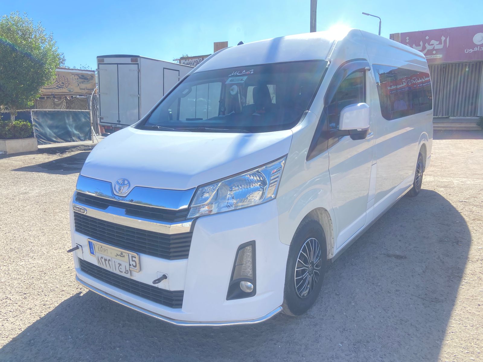 سفر من الغردقة إلى القاهرة